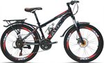 Xe đạp địa hình thể thao Fascino W400X NEW